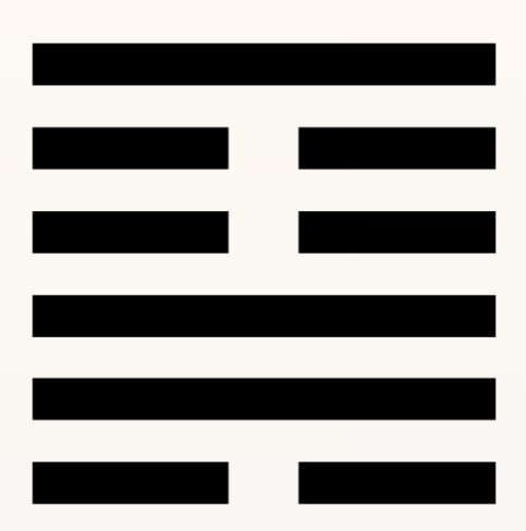 Hexagram 18: "Work On What Has Been Spoiled"