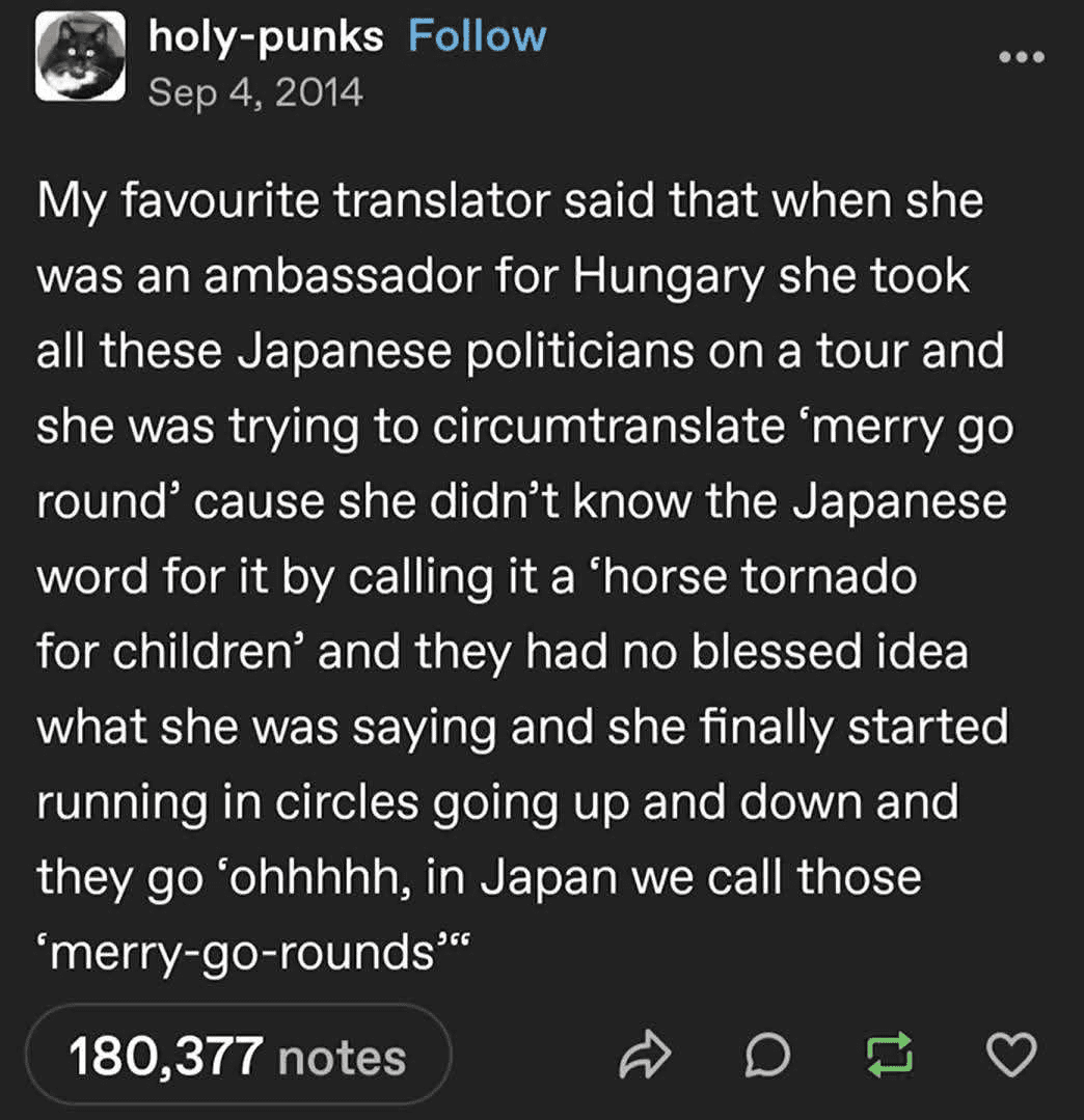 horse torndao