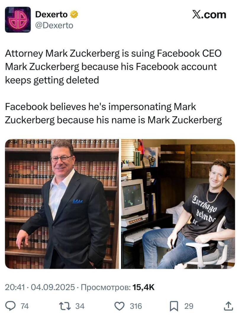 mark-zuckerberg-9066260