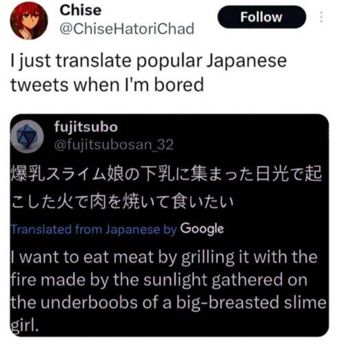 1745604681447204236782666117815